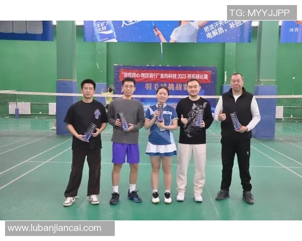 西安羽毛球队团队协作的成功秘诀与发展探讨 西安羽毛球队团队协作的成功秘诀与发展探讨