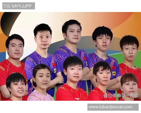 赛后分析:武汉乒乓球队与南京乒乓球队心理素质的较量与启示 赛后分析:武汉乒乓球队与南京乒乓球队心理素质的较量与启示