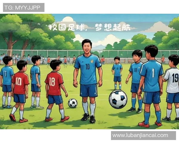 足球明星体验卡带你亲历绿茵场上的激情与荣耀尽享足球魅力的独特旅程 足球明星体验卡带你亲历绿茵场上的激情与荣耀尽享足球魅力的独特旅程