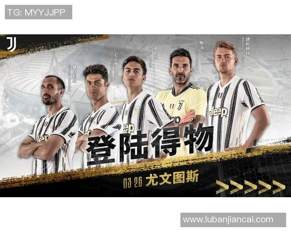 足球明星日常消费揭秘他们的奢华生活与消费习惯分析 足球明星日常消费揭秘他们的奢华生活与消费习惯分析